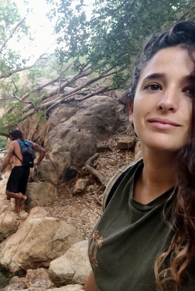 שיר ממן שמואלי